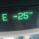 Illustration for article titled The Coldest Car Temperature Readouts